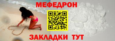 дживик Северобайкальск