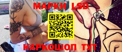 дживик Северобайкальск