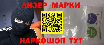 дживик Северобайкальск