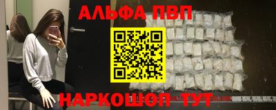 дживик Северобайкальск