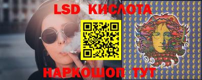 дживик Северобайкальск