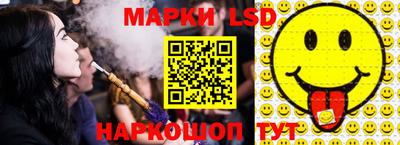 дживик Северобайкальск