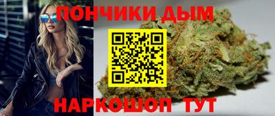 дживик Северобайкальск