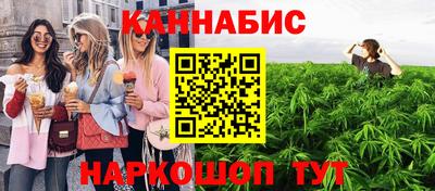 спайс Свободный