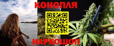 дживик Северобайкальск