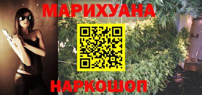 дживик Северобайкальск