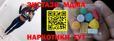 дживик Северобайкальск