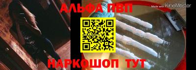 дживик Северобайкальск