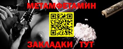 спайс Свободный