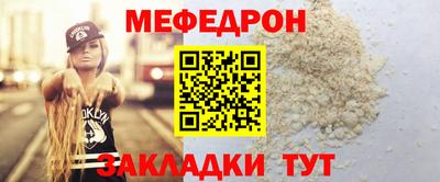 спайс Свободный